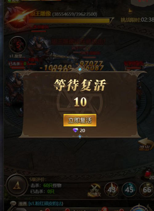 jinricp2月28日游戏攻略分享 最新玩法与隐藏关卡揭秘