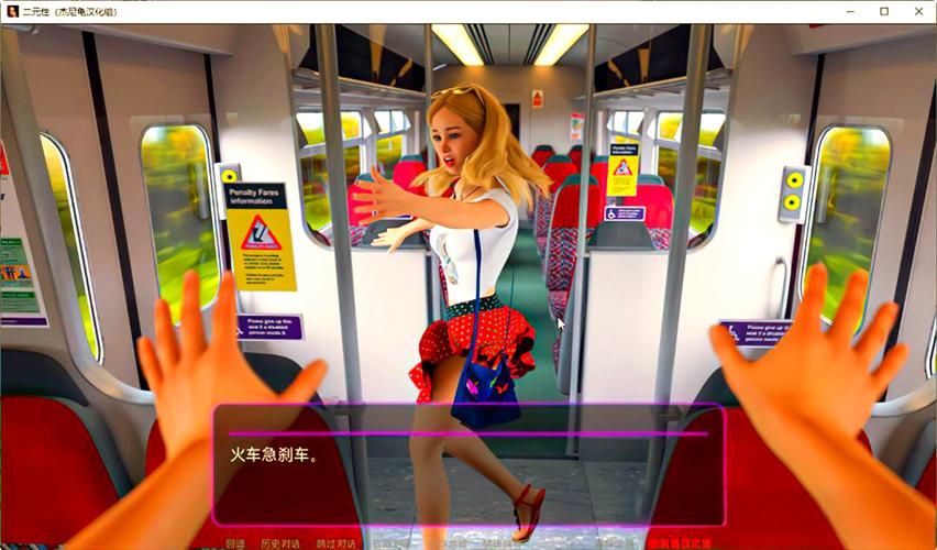 jinricp2月28日绅士游戏上线 全新玩法等你来体验
