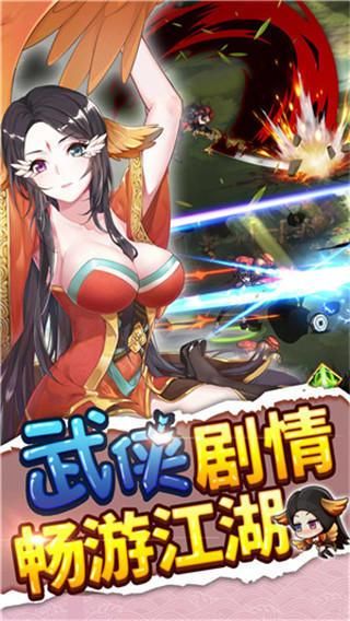 jinricp2月28日绅士游戏上线 全新玩法等你来体验