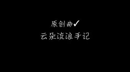 jinricp3月4日正式版下载教程 手把手教你轻松获取