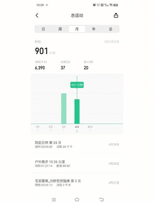 jinricp3月4日正式版下载教程 手把手教你轻松获取