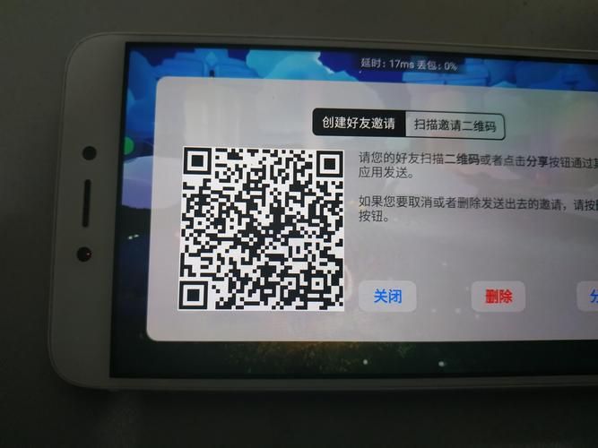 jinricp3月4日正式版安卓使用指南 轻松玩转所有新功能