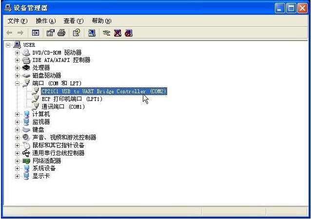 jinricp3月4日正式版安卓使用指南 轻松玩转所有新功能