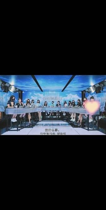 jinricp3月4日正式版安卓使用指南 轻松玩转所有新功能
