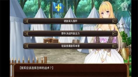 jinricp3月4日正式版安卓汉化包最新版免费获取