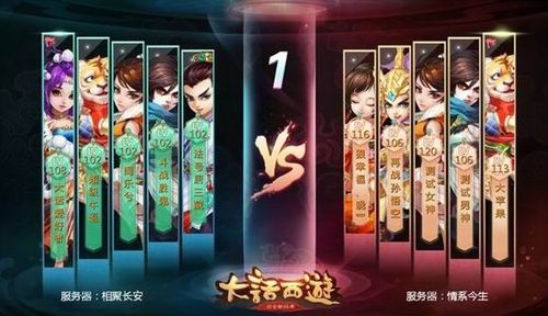 jinricp3月4日正式版最新发布 功能升级抢先看