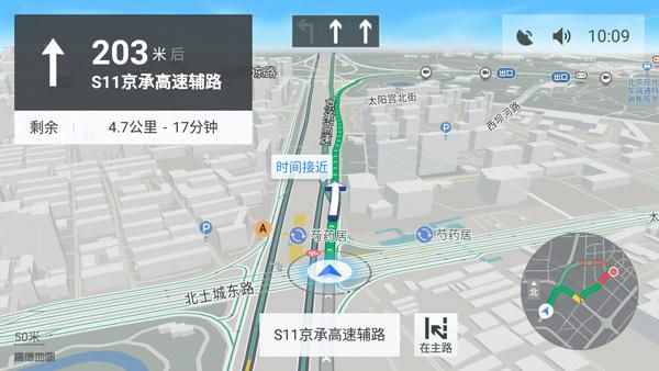 jinricp3月4日正式版最新发布 功能升级抢先看