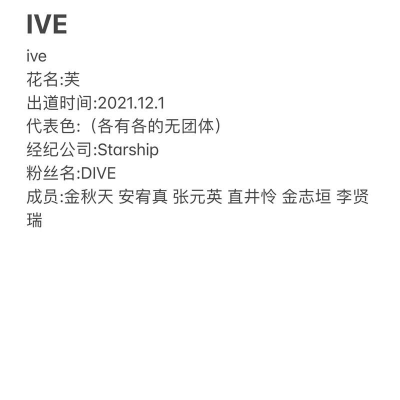 jinricp3月4日正式版最新版本是多少 一文告诉你答案