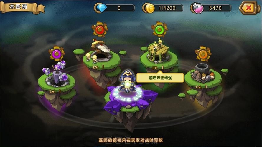 jinricp3月4日正式版游戏介绍 新手必看玩法全解析