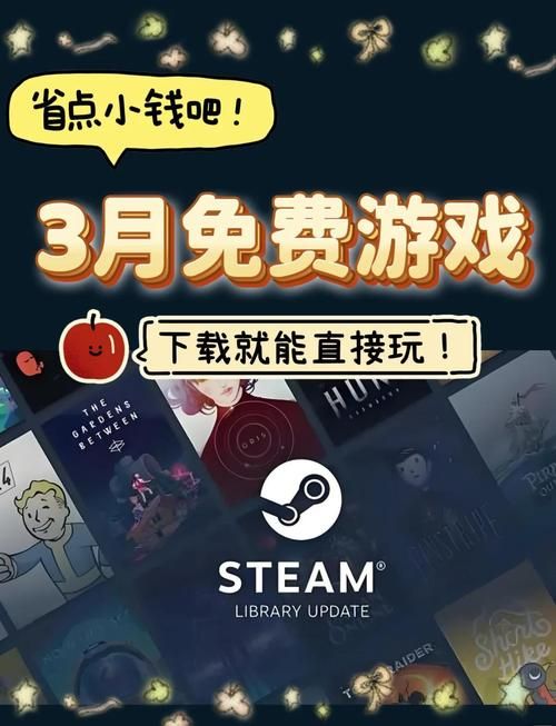 jinricp3月4日正式版游戏官网开放注册 新手攻略看这里