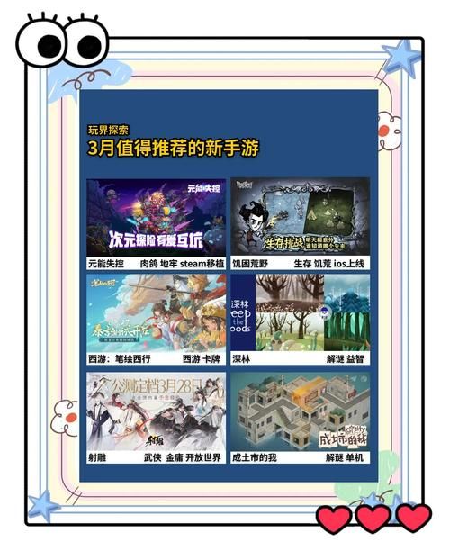 jinricp3月4日正式版游戏官网开放注册 新手攻略看这里