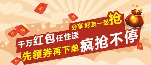 jinricp3月4日正式版版本大全 用户评价与体验分享