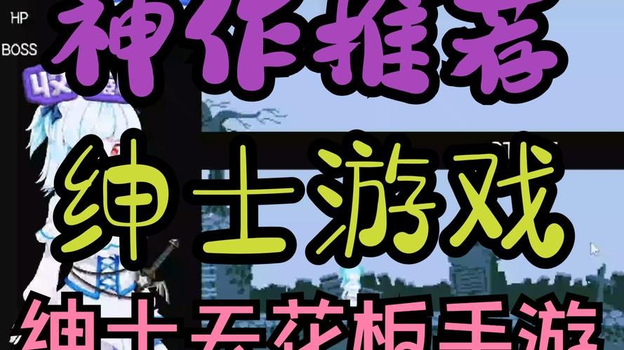 jinricp3月4日正式版绅士游戏上线 全新玩法抢先体验