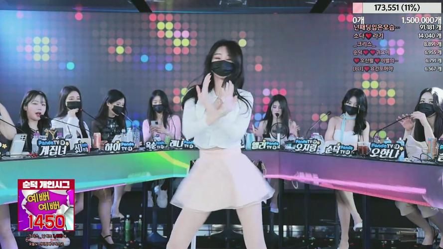 jinricpjinricp韩国女团3月官网最新动态一览