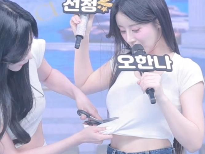 jinricpjinricp韩国女团3月更新地址一键获取