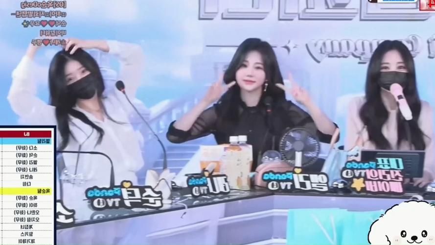 jinricpjinricp韩国女团3月最新版下载地址分享