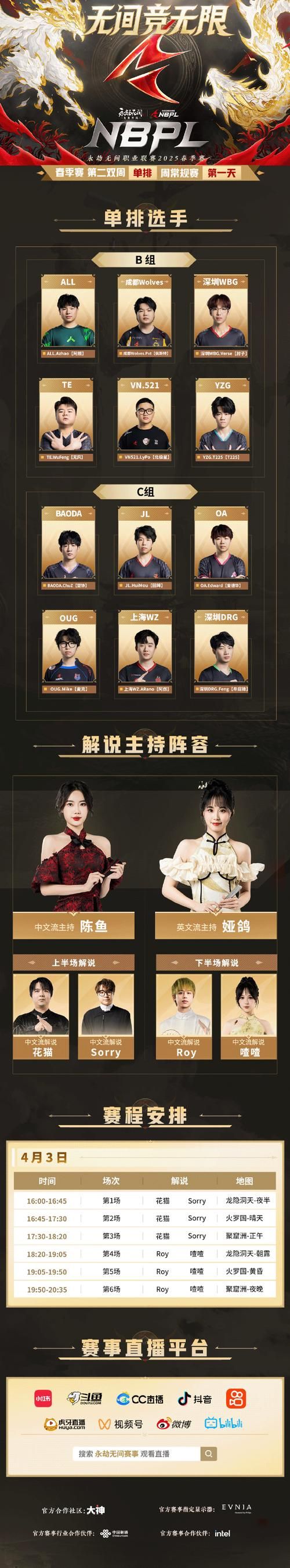 jinricpjinricp韩国女团杨过游戏规则与技巧分享