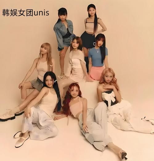jinricpjinricp韩国女团版本大全 最新最全女团合集一次看够