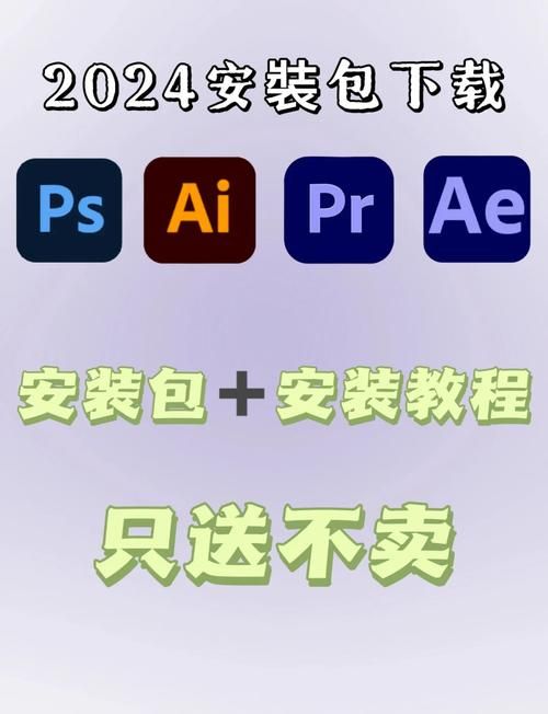 jinricp如何下载 手把手教你安装使用
