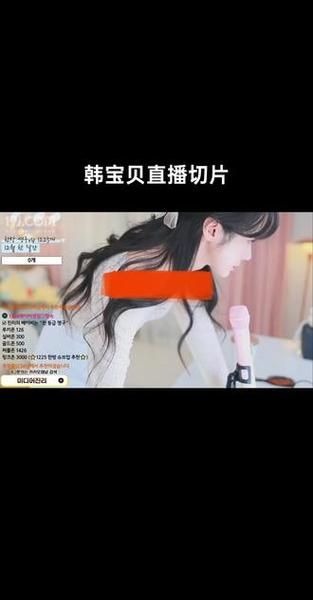 jinricp如何下载 手把手教你安装使用