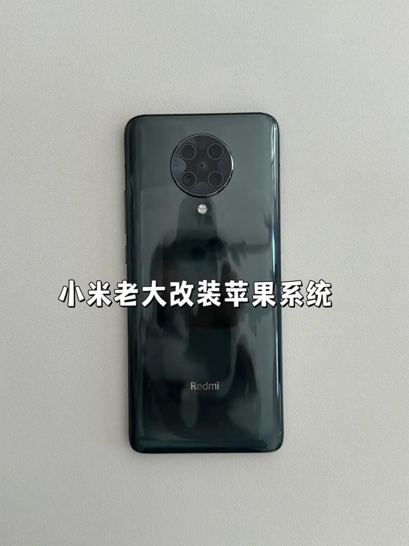 jinricp安卓和苹果版对比 哪个更适合你用