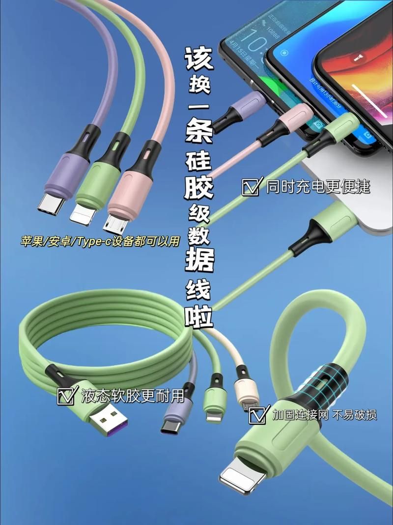 jinricp安卓和苹果版对比 哪个更适合你用