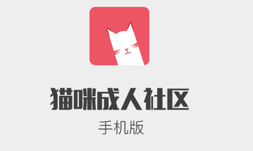 jinricp安卓和苹果版对比 哪个更适合你用