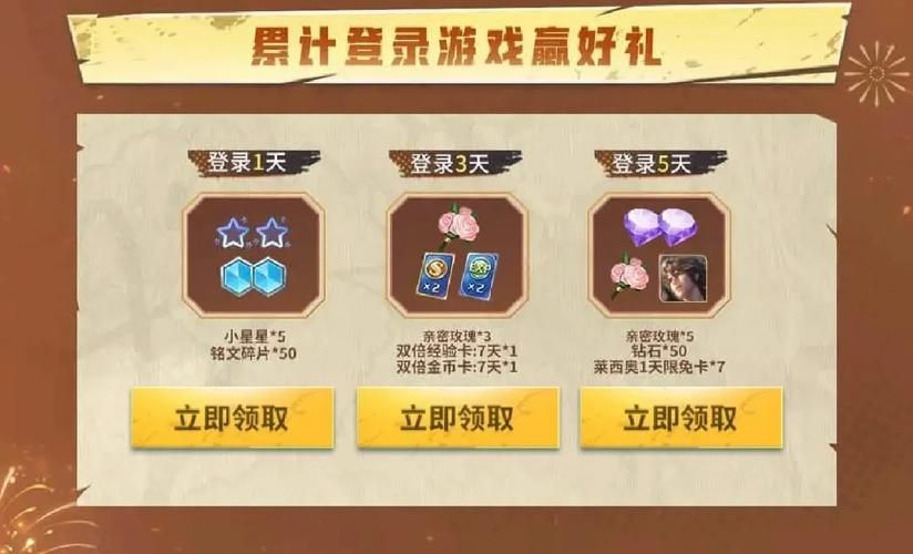 jinricp安卓汉化版使用指南 中文操作更简单
