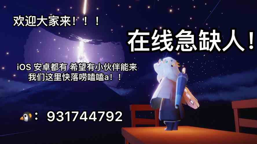jinricp安卓汉化版使用指南 中文操作更简单