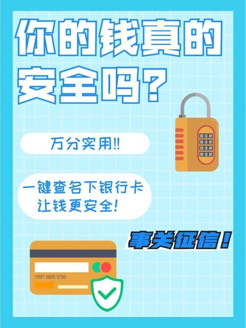 jinricp官方正式版下载最新版 一键获取安全安装包