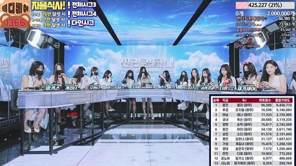 jinricp官方正式版下载最新版 一键获取安全安装包