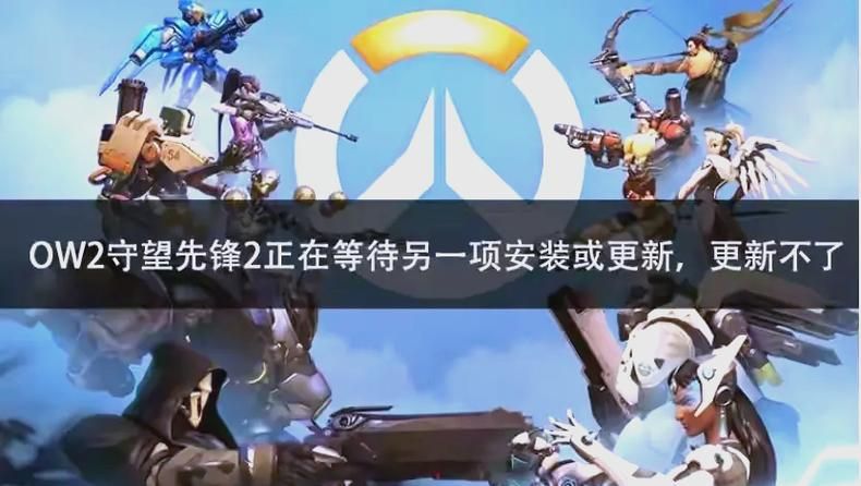 jinricp更新地址失效怎么办 最新解决方法在这里