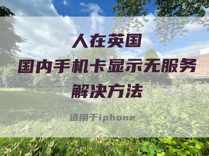 jinricp更新地址失效怎么办 最新解决方法在这里