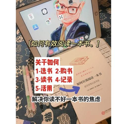 jinricp最新版本功能解析 这些改进太实用了