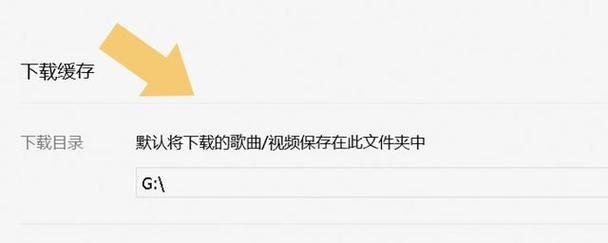 jinricp汉化版下载常见问题解答 看完就会操作