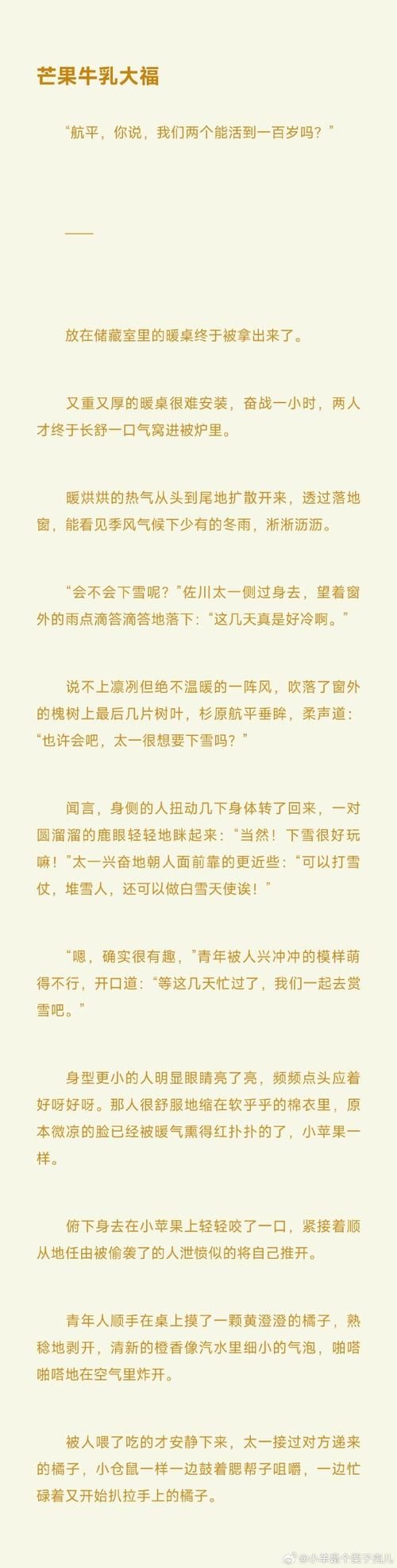 jinricp汉化版下载常见问题解答 看完就会操作