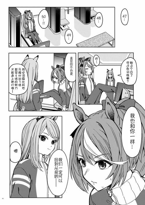 jinricp汉化版下载常见问题解答 看完就会操作
