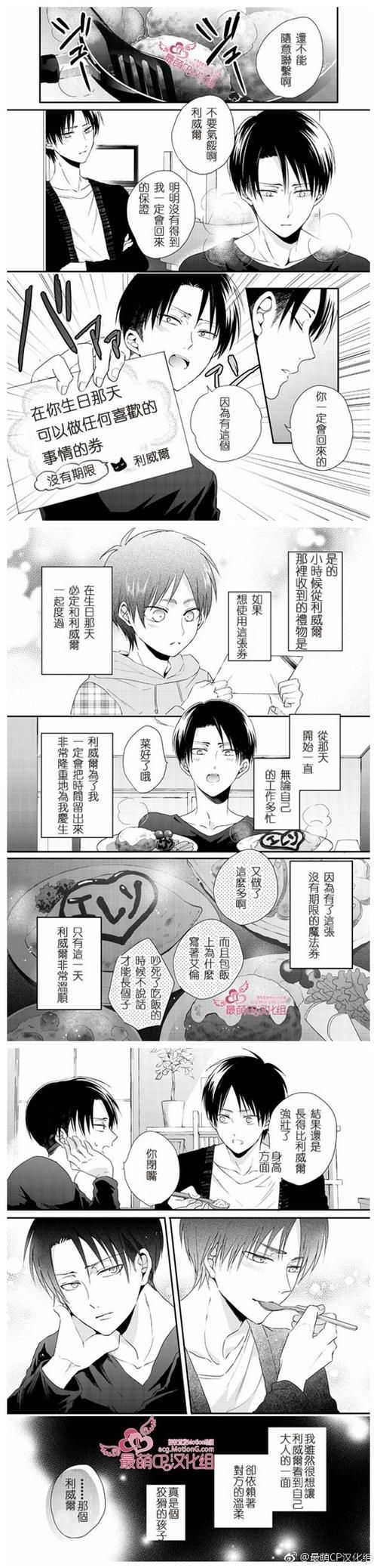 jinricp汉化版下载常见问题解答 看完就会操作