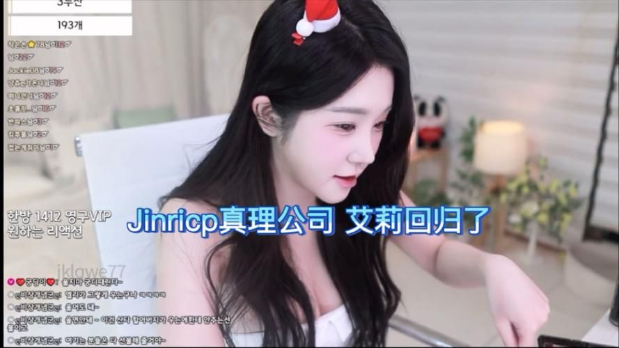 jinricp汉化版下载常见问题解答 看完就会操作
