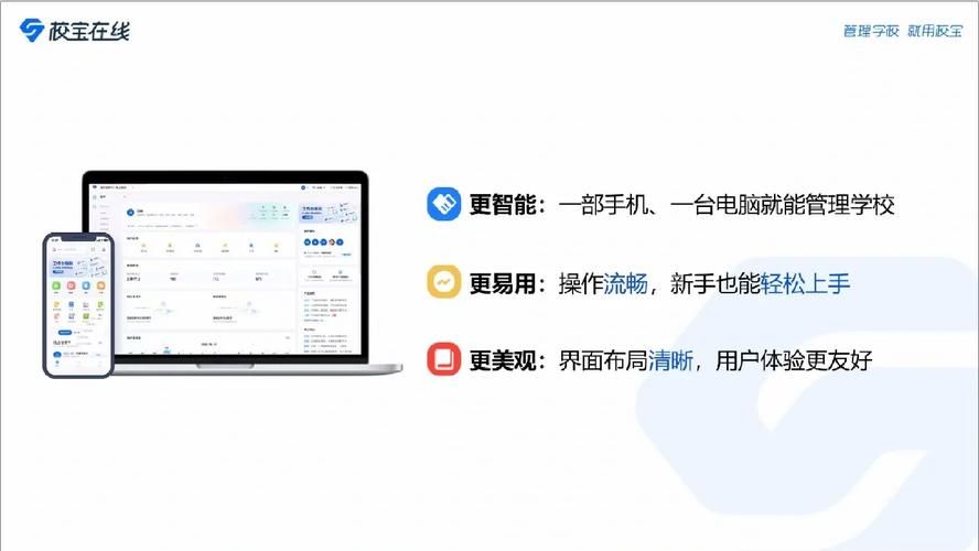 jinricp汉化版最新更新内容全知道 升级体验更流畅