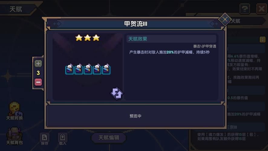 jinricp游戏下载地址 官方正版安全下载渠道推荐