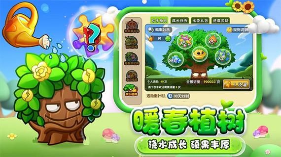 jinricp游戏下载地址 官方正版安全下载渠道推荐