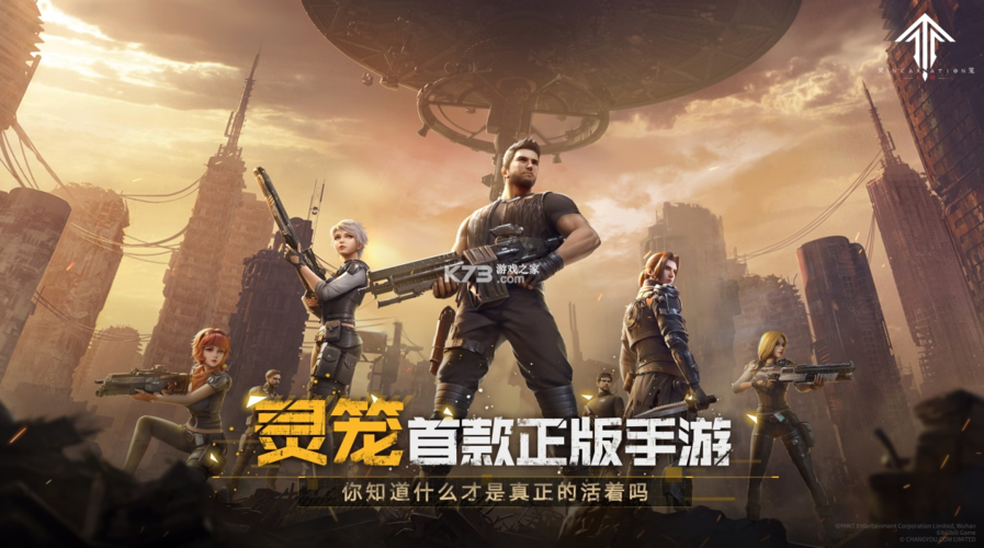jinricp游戏下载地址 官方正版安全下载渠道推荐