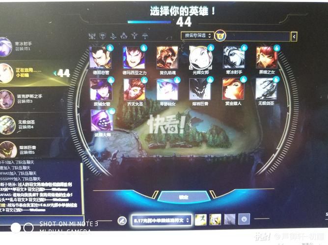 jinricp游戏介绍 如何快速上手并成为高手