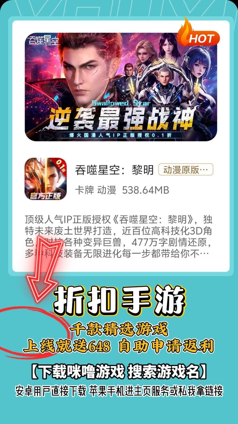 jinricp游戏官网热门活动 限时福利领取方法详解
