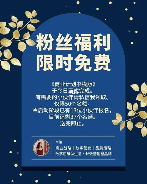 jinricp游戏官网热门活动 限时福利领取方法详解