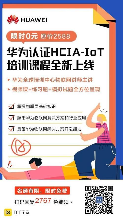 jinricp游戏官网热门活动 限时福利领取方法详解