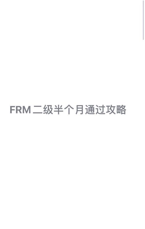 jinricp游戏攻略最新版 快速通关秘籍大公开