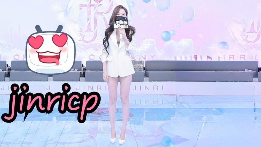 jinricp版本大全 最新最全版本信息一网打尽