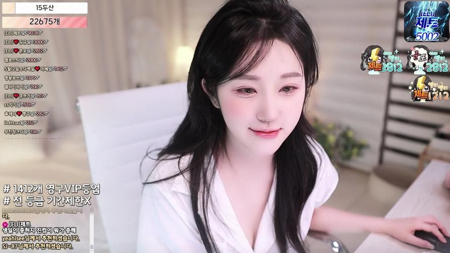 Jinricp韩国女团3月6日官方正式版最新版免费下载